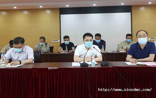 集團公司（sī）召開黨委擴大會議（yì）