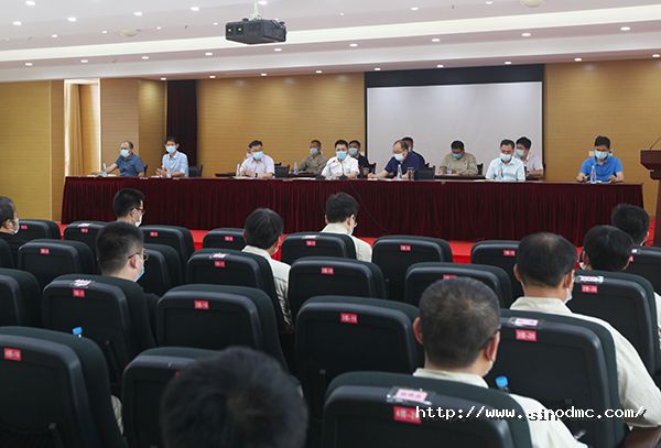 集團（tuán）公司召開黨委擴大會議