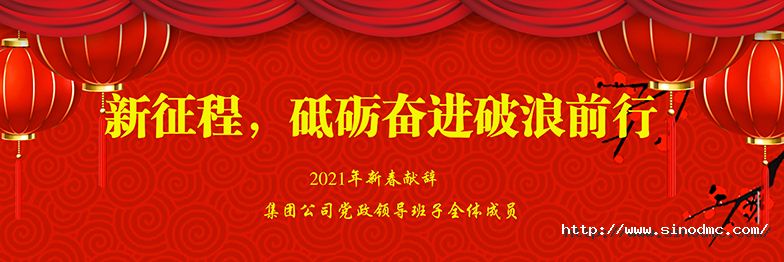 1623724828361251.jpg 1.jpg